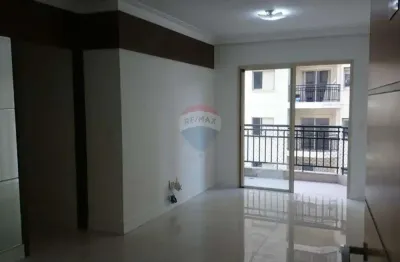 Apartamento para locação com 2 dormitórios (1 suíte), 80m² no edifício jupiter – alphaville/santana de parnaíba