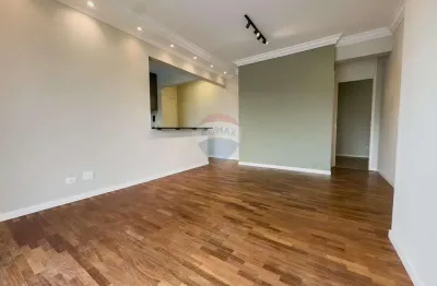 Apartamento à venda com vista livre, 3 dormitórios (1 suíte), 75m² no Condomínio Pacific Towers – Alphaville / Barueri-SP