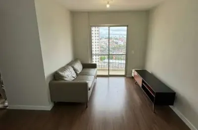 Apartamento com 2 quartos para alugar na Rua Piraçununga, 11, Vila Bertioga, São Paulo