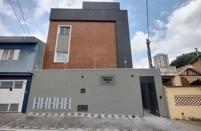 Apartamento com 2 quartos à venda na Rua Antônio Pereira Simões, 11, Vila Paranaguá, São Paulo