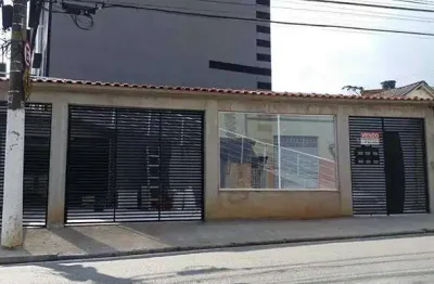 Casa em condomínio fechado com 2 quartos à venda na Rua Filipe Galvão, 11, Vila Granada, São Paulo