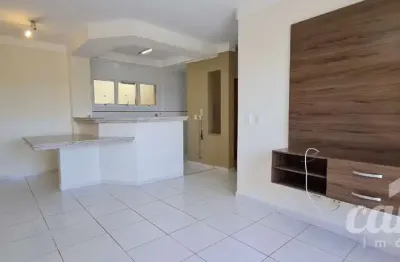Apartamento com 2 quartos para alugar na Vila Amélia, Ribeirão Preto 