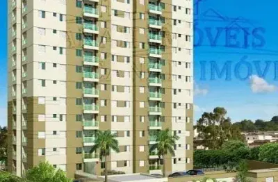 Apartamento com 2 quartos à venda na Vila Amélia, Ribeirão Preto 