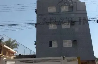 Apartamento com 1 quarto para alugar no Jardim Irajá, Ribeirão Preto 