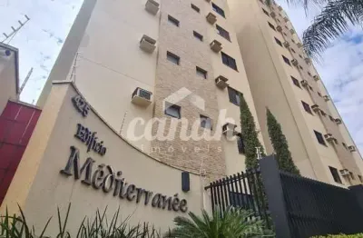 Apartamento em santa cruz do jose jacques - ribeirão preto: 106m², 3 quartos e 1 suíte à aluguel