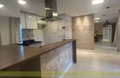 Apartamento com 3 quartos à venda na cidade luiza, jundiaí , 73 m2 por r$ 645.000