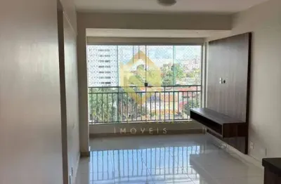 Apartamento- 2 quartos, 1 suíte, 60m², 1 vaga- parque amazonia