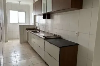 Oportunidade 2 dorms sendo 1 suite, 2 vagas, á vista!!!