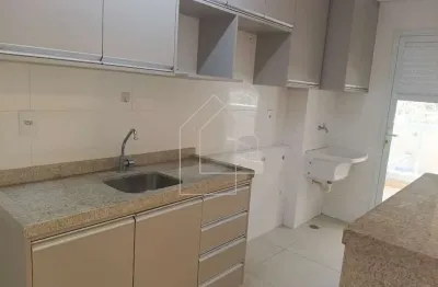Apartamento com 2 quartos à venda na Rua Capitão José Luciano de Andrade, Bonfim Paulista, Ribeirão Preto