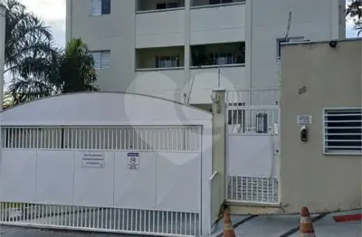Apartamento com 2 quartos à venda em residencial paracatu - sp
