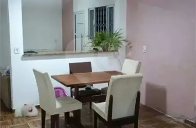 Casa com 2 quartos à venda em barão da boa vista - sp