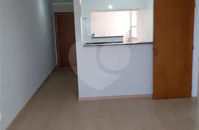 Apartamento com 2 quartos para locação em ponte de campinas - sp