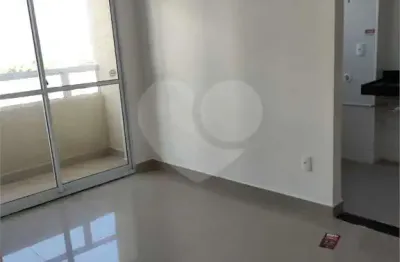 Apartamento com 2 quartos à venda em jardim carolina - sp
