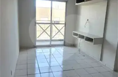 Apartamento com 2 quartos à venda na Dino, Vila Joana, Jundiaí
