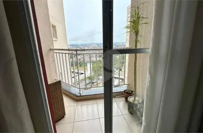 Apartamento com 2 quartos à venda em nova cidade jardim - sp