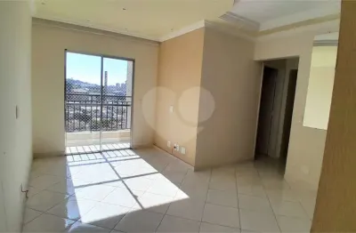 Apartamento com 2 quartos à venda na Praça Antônio Toffoli, Jardim Guarani, Jundiaí