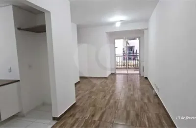 Apartamento com 2 quartos à venda ou para locação em residencial pacaembu - sp