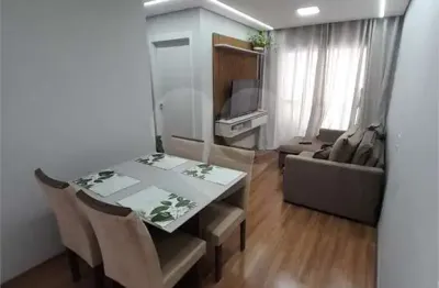 Apartamento com 2 quartos à venda na Avenida Antônio Frederico Ozanan, 2110, Ponte de São João, Jundiaí