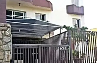 Apartamento com 2 quartos à venda no Centro, Jundiaí 