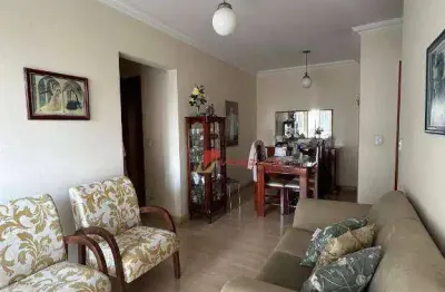 Apartamento com 3 quartos à venda na Rua Benjamin Constant, 1422, Centro, Piracicaba