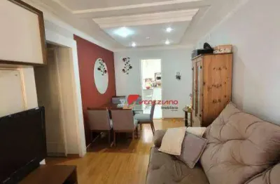 Apartamento com 3 quartos à venda na Avenida Doutor João Conceição, 1430, Paulista, Piracicaba