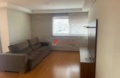 Apartamento com 4 quartos à venda na Rua do Rosário, 1682, Centro, Piracicaba