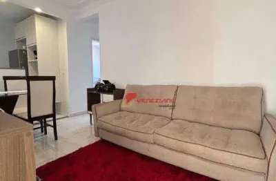 Apartamento com 2 quartos à venda na Rua Guerino Lubiani, 610, Dois Córregos, Piracicaba