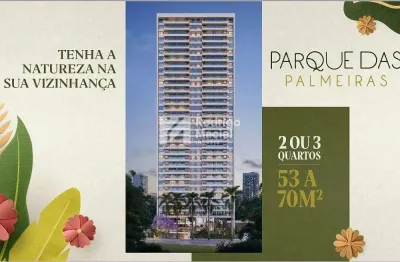 Apartamento à venda 2 quartos, 1 suite, 1 vaga, 56m², caxangá, recife - pe