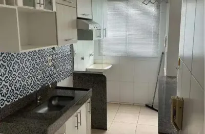 Apartamento com 2 quartos à venda na Avenida Santa Cruz, 3255, Vila Santa Cruz, Franca