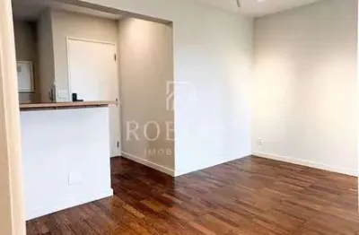 Apartamento com 3 quartos, Santo Amaro, São Paulo - R$ 971 mil, Cod: 4556