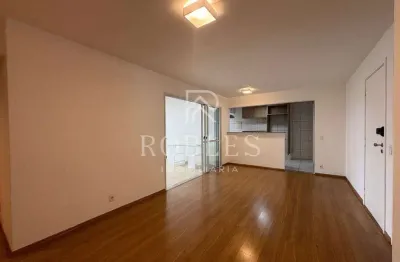 Apartamento com 3 quartos, Chácara Santo Antônio (Zona Sul), São Paulo, Cod: 4561