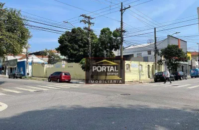 Terreno, 459 m² - venda por r$ 2.750.000,00 ou aluguel por r$ 26.850,00/mês - ipiranga - são paulo/sp