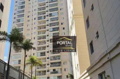 Apartamento para venda 3dormitórios (1suíte) 2wc 1vaga 80m² vila brasília machado próximo ao metrô alto do ipiranga