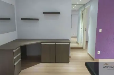 Apartamento 1 suite, 1 vaga , alto da boa vista , proximo ao metro adolfo pinheiros