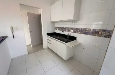 Apartamento com 2 quartos para alugar na Rua Irmã Maria Rita de Moura, 200, Parque Residencial Bom Conselho, Taubaté