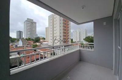 Apartamento de 2 quartos com suíte no Parque Industrial em São José dos Campos-SP: 77m², sala, banheiro e vaga de garagem!