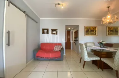 Apartamento com varanda e vista livre | condomínio clube | barra da tijuca