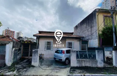 Casa à venda, 4 quartos, 4 vagas, vila gumercindo - são paulo/sp