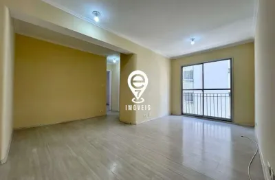 Apartamento à venda, 2 quartos, 1 vaga, parque imperial - são paulo/sp