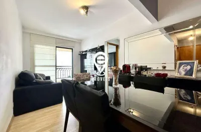 Apartamento à venda, 3 quartos, 1 suíte, 2 vagas, vila monte alegre - são paulo/sp