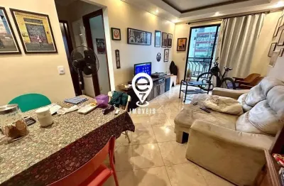 Apartamento à venda, 2 quartos, 1 suíte, 1 vaga, são judas - são paulo/sp
