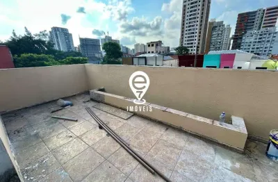 Sala comercial para alugar na Rua Luís Góis, Chácara Inglesa, São Paulo