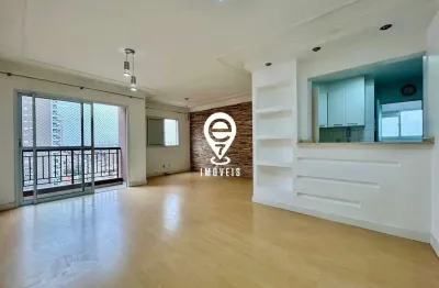 Apartamento à venda na vila monte alegre – 74 m² | 2 dormitórios | 2 vagas | próximo ao metrô são judas