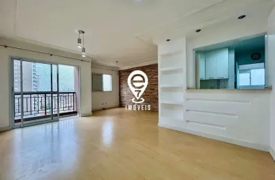 Apartamento à venda na vila monte alegre – 74 m² | 2 dormitórios | 2 vagas | próximo ao metrô são judas