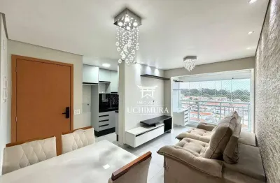 Apartamento com 2 dormitórios à venda, 55 m² por R$ 495.000,00 - Jardim Vila Formosa - São Paulo/SP