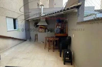 Apartamento Garden para Venda em Bauru, Quinta Ranieri, 2 dormitórios, 1 suíte, 2 banheiros, 2 vagas