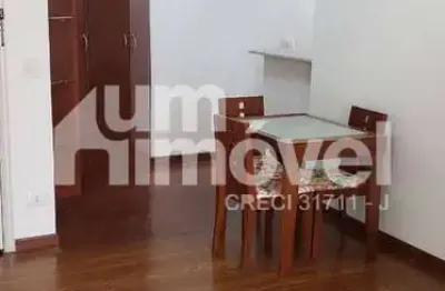 Apartamento com 2 quartos para alugar na Vila Clementino, São Paulo 