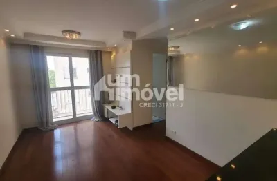 LOCAÇÃO – OPORTUNIDADE IMPERDÍVEL - Cond. Reserva das Árvores – Torre Figueira - Rua Jorge Cândido Marin