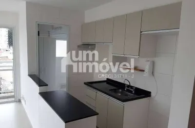 Condomínio Pátio Ipiranga – Praça Nami Jafet, 82 – Ipiranga, São Paulo/SP - LOCAÇÃO