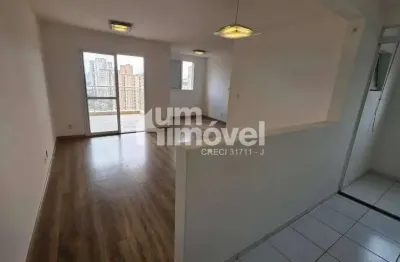 Apartamento Aconchegante no You Saúde: 69m² com 3 Quartos, Suíte e Lazer Completo